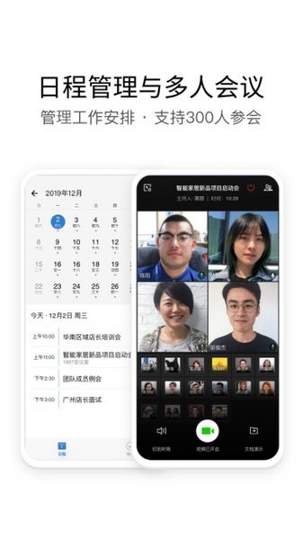 开封9393平台下载